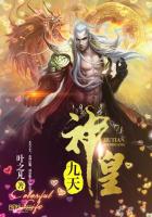 一本色久加久加