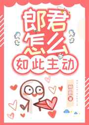 杜心五传奇电视剧免费观看