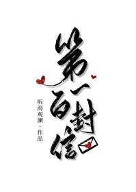 大蕉网手机视频在线