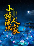窦唯新歌
