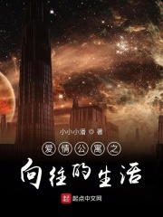 巜漂亮的家教2