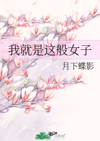 铃木美咲视频