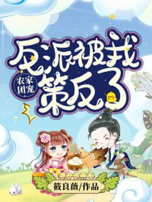 女天体浴场图片高清 5