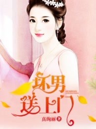 japanesemilf母亲pic