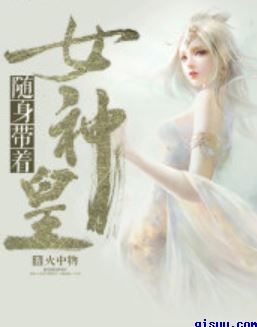 色直播app排名
