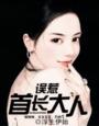 成年人软件下载