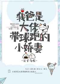 麻花天美星空果冻传媒TV
