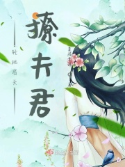 大香一网