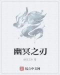 香水有毒在线hd韩国电影