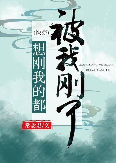 双胞胎互攻h