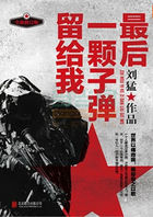 www.waga.com