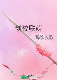 最近中文字幕免费大全