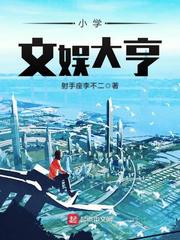 忍者战队