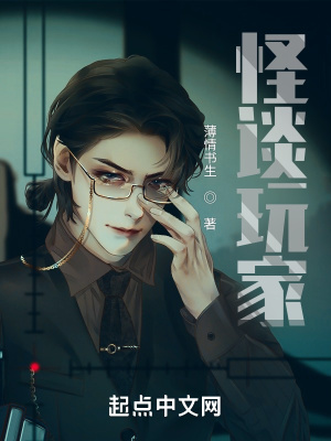 天天操夜夜欢