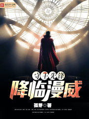 亚洲情网
