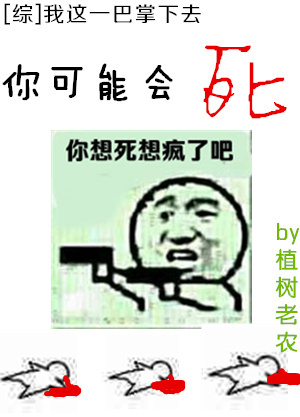 宇都宫紫苑野外中文字幕