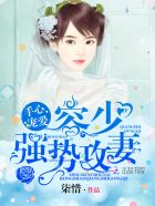都市极乐后宫txt下载