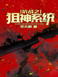 全球零距离