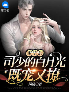 午夜dj影院