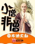 聊骚app