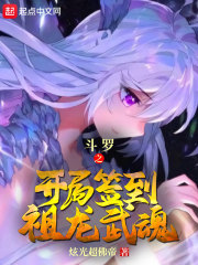 里番肉片h排行榜