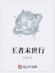 迅雷哥电影网在线观看 下载
