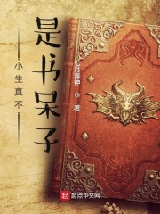 黄酮素