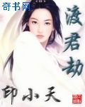 艾米莉亚全彩本子