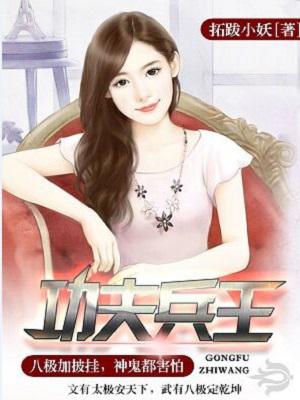 在恩爱时发出嘤嘤的声音视频