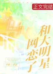 妖精动漫免费漫画页面弹窗