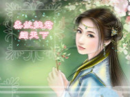 c93碧蓝航线本子