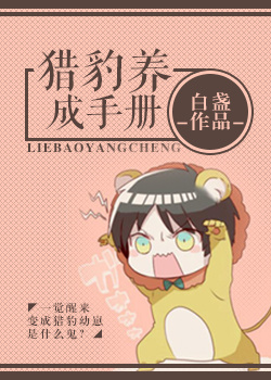甜蜜蜜未删减完整在线播放