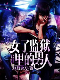 摇曳花瓣爱落泪txt下载