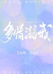 yy4480夜魔