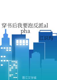 老男人游戏网游戏