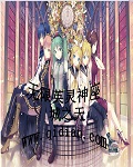 爱丽丝梦游仙境2免费