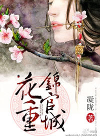 神马四兄弟2