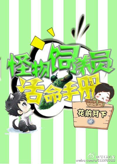 柯南最新剧场版