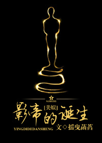 鸟儿acome在线阅读