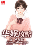 卫斯理之老猫
