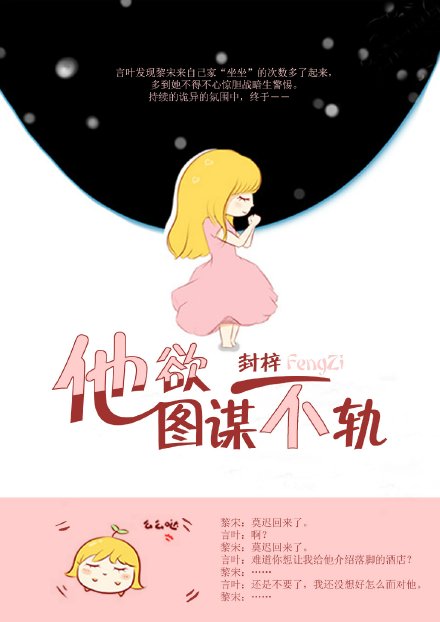 国产在线视频播放