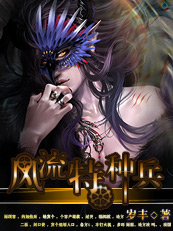 乳夹play