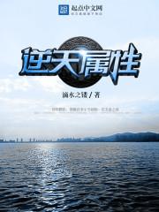 折磨gaychina男生挠脚心