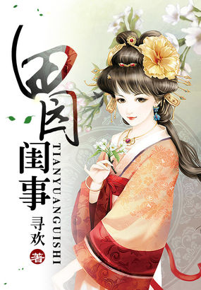 中华英雄何家劲