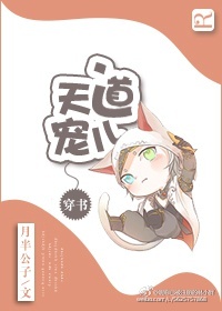 延时湿巾正确步骤