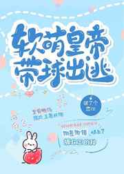 老版侠客行