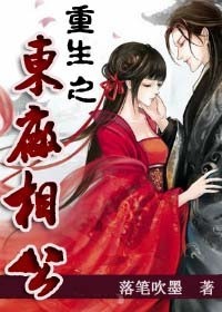 红高粱app