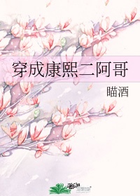 波多野结衣教师在线观看