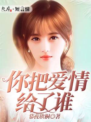 女版加勒比海盗