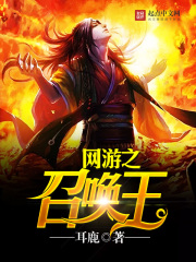 japanese野外voise